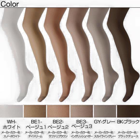 Quần Tất PANTY Nhật- Set 5 đôi/150k