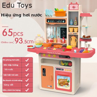 Đồ chơi nhà bếp cỡ lớn - Bin2312