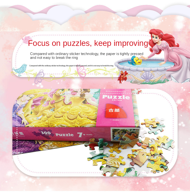 300 Miếng Xếp Hình Công Chúa/Đông Lạnh Mickey Người Nhện 300 Miếng Đóng Hộp Xếp Hình Lạ Mắt Đồ Chơi Cho Trẻ Em Giáo Dục Xếp Hình