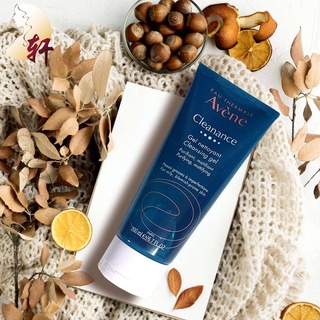 Sữa rửa mặt Avene