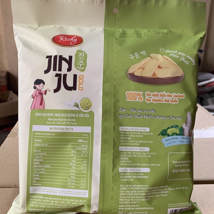 Bánh Gạo JINJU RICHY vị Cốm Sữa 145g