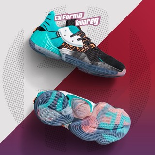 Giày Bóng Rổ Adidas Harden Vol.4 Cổ Thấp Mang Thoải Mái Năng Động