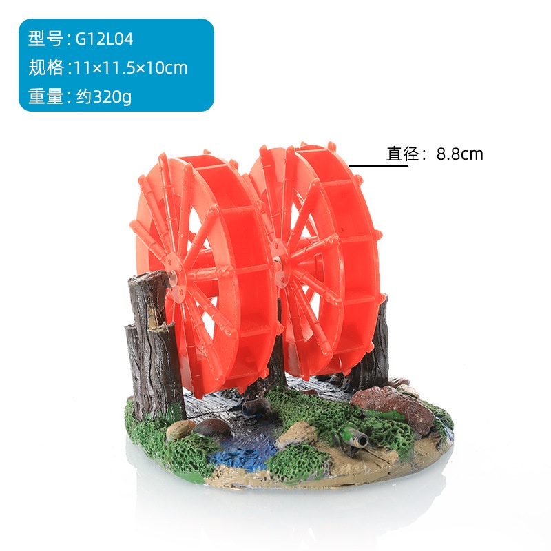 Đồ Trang Trí Hồ Cá Hình Bánh Xe Bằng Nhựa Độc Đáo