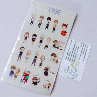 (2mẫu) Sticker 19 days Old Xian
