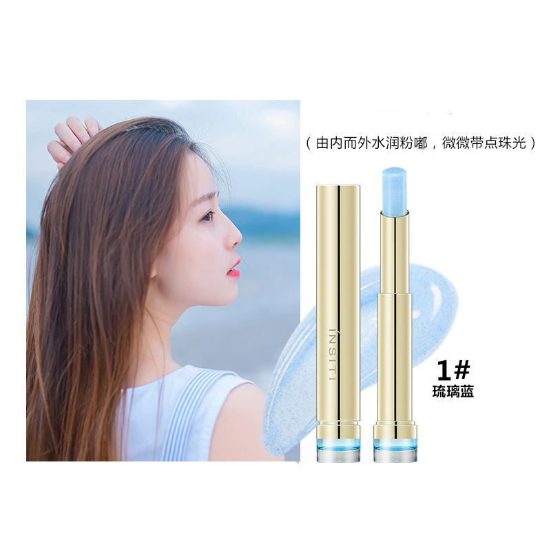 (hàng Mới Về) Son Dưỡng Ẩm Chống Khô Môi The Poem Ting To Pet Love | BigBuy360 - bigbuy360.vn