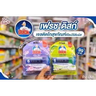 Miếng dán làm sạch tự động và khử mùi bồn cầu duck mới