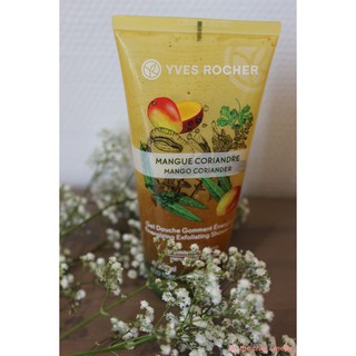 (THANH LÝ CẬN DATE) GEL TẮM TẨY TẾ BÀO CHẾT HƯƠNG XOÀI NGÒ RÍ YVES ROCHER