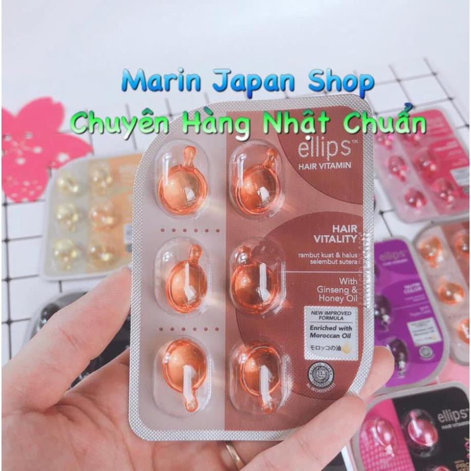 (Hàng Store Nhật ) Tinh chất Vitamin dưỡng tóc Ellips hair vitamin hàng nội địa Nhật Bản