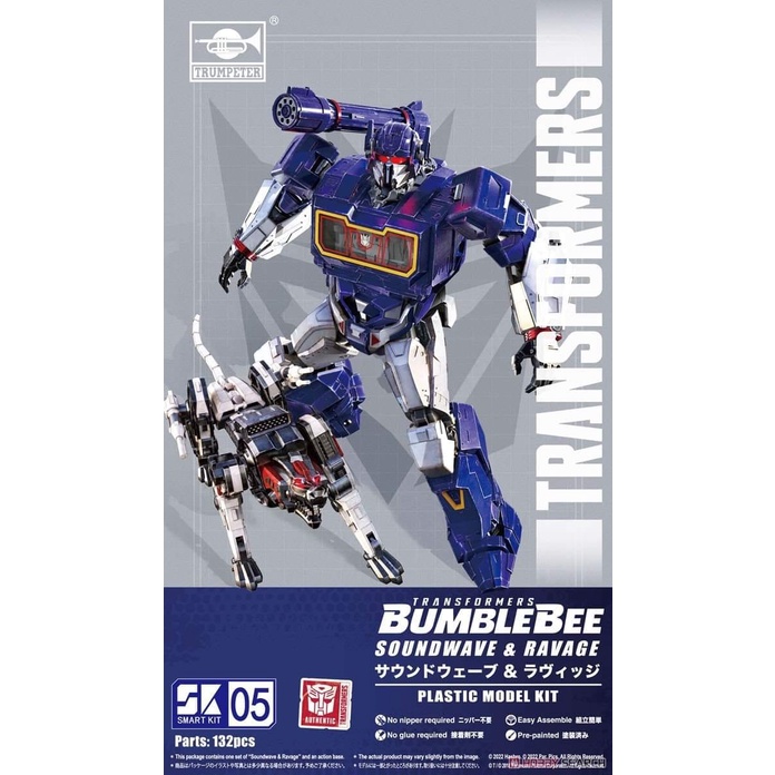 Mô hình lắp ráp Trumpeter SK05 Bumblebee Soundwave Ravage Model Kit