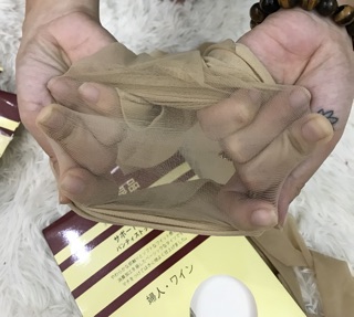 Quần tất Muji siêu dai