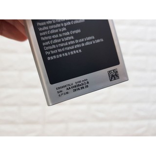 Pin cao cấp Samsung Note 2 nguyên zin