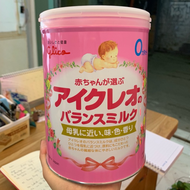 Sữa Glico Số 0 💖𝑭𝒓𝒆𝒆𝒔𝒉𝒊𝒑💖 Sữa Bột Nội Địa Nhật Bản Dành Cho Bé Từ Sơ Sinh Tới 9 Tháng Tuổi - Nhím Tokyo