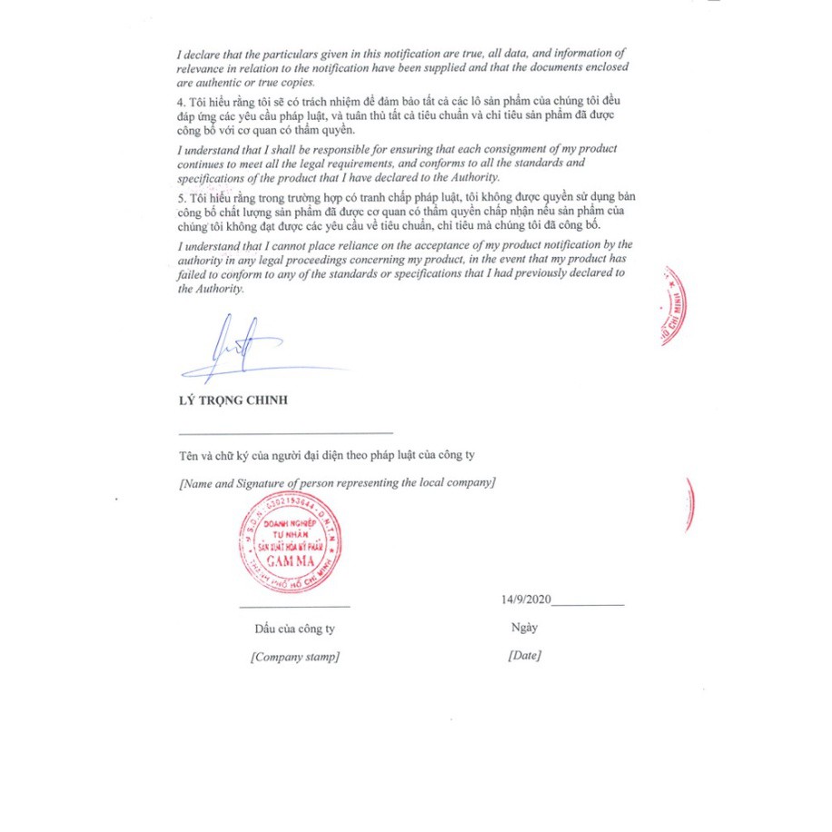 Gel Giảm Mụn Ẩn Và Thâm Gamma Megaduo Gel 15 gram