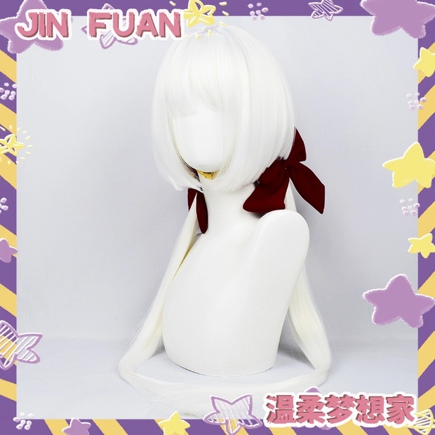 [Sẵn] Wig/tóc giả cơ bản Mullet nguyên đầu teen nữ màu đen và trắng BHT057 [Miu Cosplay]