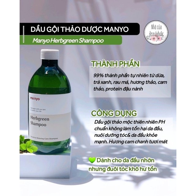 Dầu gội thảo dược MANYO HERBGREEN SHAMPOO