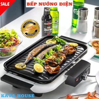 Bếp Nướng Điện Không Khói BBQ công suất 2000W - An toàn, tiện dụng, tiết kiệm điện năng