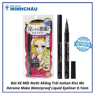 (NHẬP KHẨU 2021) Bút Kẻ Mắt Nước Không Trôi Isehan Kiss Me Heroine Make Waterproof Liquid Eyeliner 0.1mm