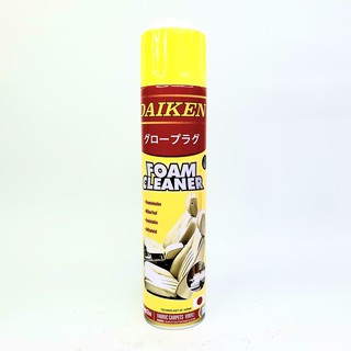 CHAI XỊT BÓNG DA DAIKEN FOAM CLEANER 650ML