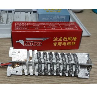 [ SALE ] BỘ NHIỆT MÁY KHÒ- ĐIỆN TRỞ MÁY KHÒ TALON