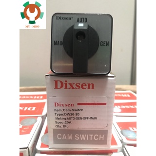 Công tắc chuyển mạch ats – dixsen dw26-20