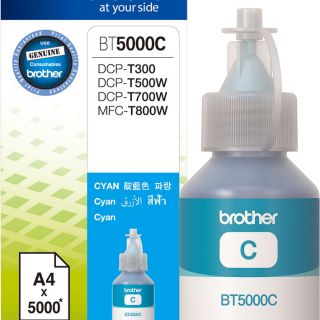 Mực in phun brother