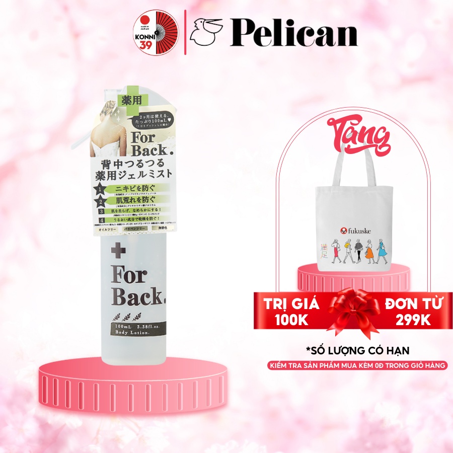 Xịt dưỡng da Pelican For Back Gel Mist 100ml làm giảm mụn vùng lưng - Konni39