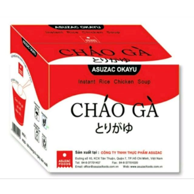 Cháo ăn liền Gà bầm Nhật bản thùng 12 ly, thích hợp cho bé
