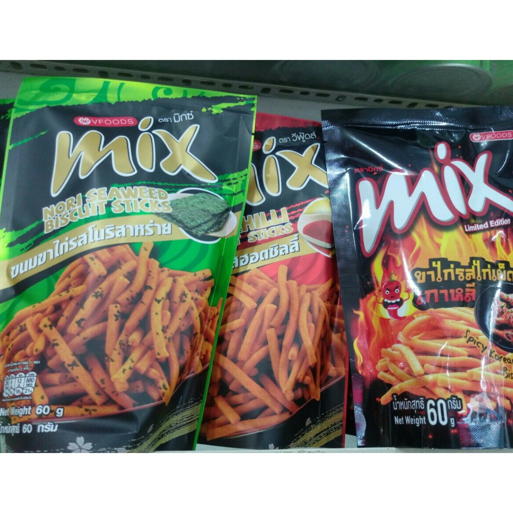 Snack que MIX Thái Lan gói lớn 60g