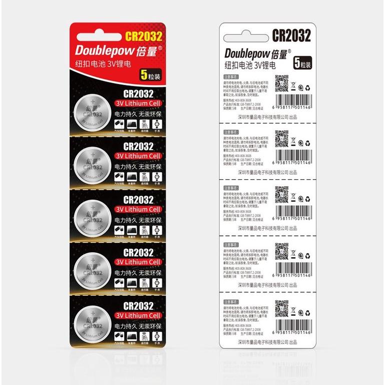 Vỉ 05 pin nút CR 2032 2016 2025 1220 2450 1632 1616 1620 Doublepow dùng thay thế pin remote, đồng hồ, pin cmos, cảm biến