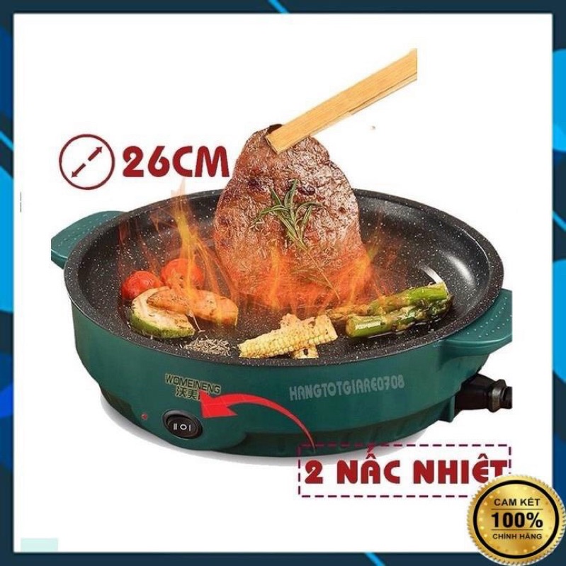 Bếp Nướng Điện Đa Năng ELECTRIC 26cm, Chảo Nướng Mini Vân Đá Siêu Chống Dính , Nướng BBQ.
