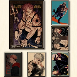 Set 50 Tấm Áp Phích Dán Tường Họa Tiết Anime Jujutsu Kaisen Kraftadecal 1