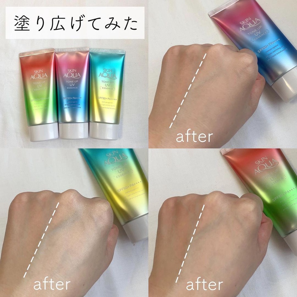 KEM CHỐNG NẮNG Skin Aqua (skinaqua) Tone Up UV Essence SPF 50+, PA++++ (80g)