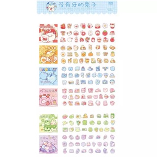 Bộ sticker 6 hộp cute
