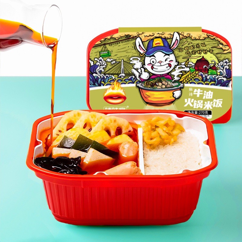 lẩu cơm tự sôi