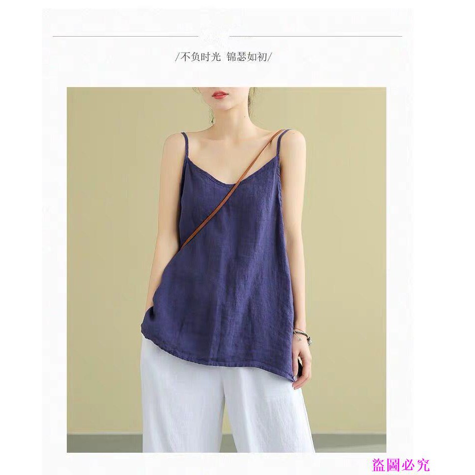 Áo Hai Dây Dáng Rộng Chất Liệu Cotton Thời Trang Dành Cho Nữ | BigBuy360 - bigbuy360.vn