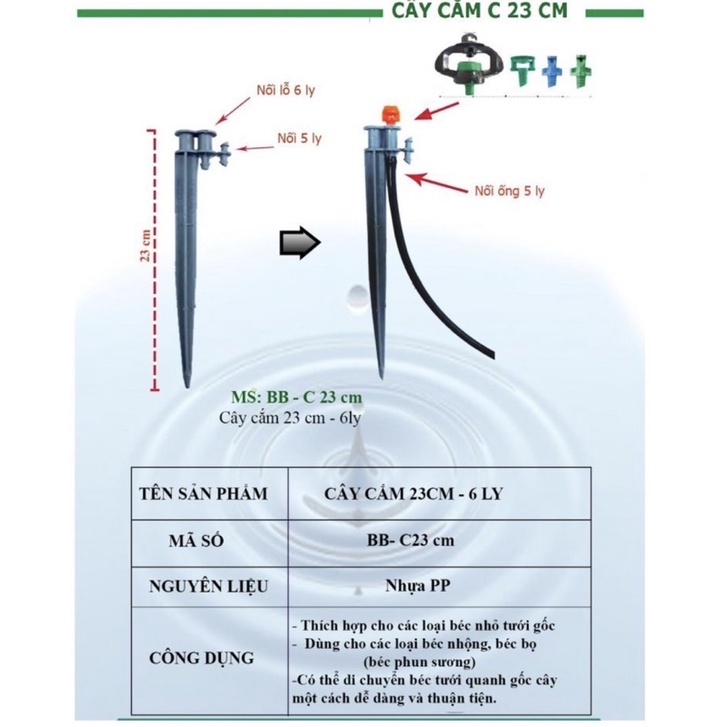 100 CÂY CẮM BÉC TƯỚI 23CM DÙNG ỐNG 6 LY ĐỂ TƯỚI GỐC TIẾT KIỆM NƯỚC HIỆU QUẢ