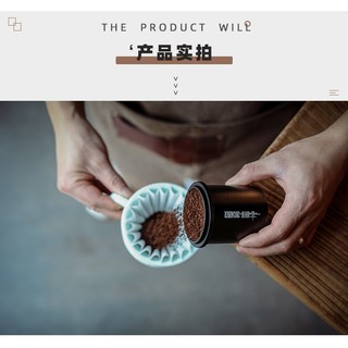 [CHÍNH HÃNG MHW-3BOMBER] HŨ ĐONG - HỨNG CÀ PHÊ CÓ NẮP 150ML