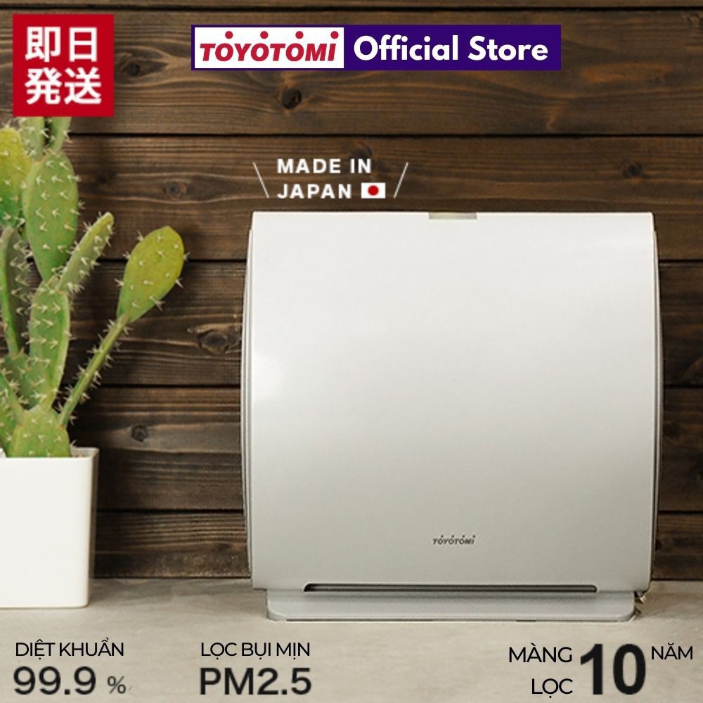 [Mã SKAMSALE03 giảm 10% đơn 200k] Máy lọc không khí gia đình TOYOTOMI AC-V20D , màng lọc HEPA nội địa Nhật Bản sử dụng 1