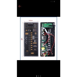 Mạch loa kéo 3tấc, 4tấc đơn