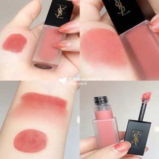 Son Ysl velvet kem mới