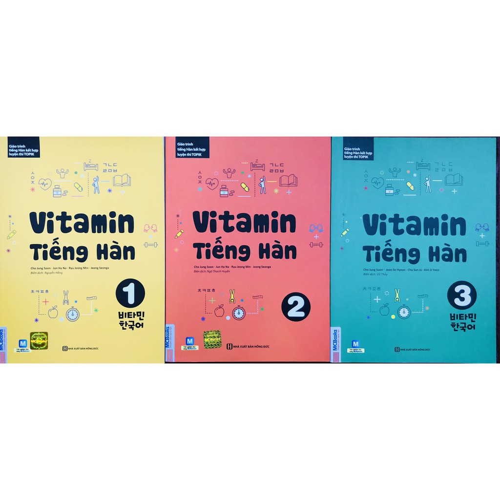 Sách - Combo Vitamin Tiếng Hàn (tập 1 + 2 + 3) + tặng kèm sổ tay tiếng hàn trình độ C