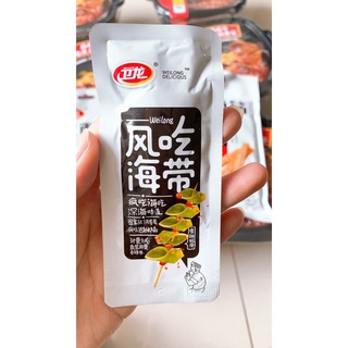 RONG BIỂN TƯƠI VỊ CAY [01 gói]
