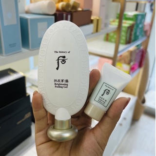 ( Fullsize) Tuýp tẩy da chết whoo trắng 100ml