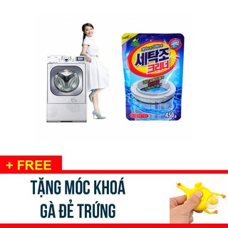 Bộ 3 gói bột vệ sinh tẩy lồng máy giặt Hàn Quốc 450Gr - Tặng 1 móc chìa khoá gà đẻ trứng