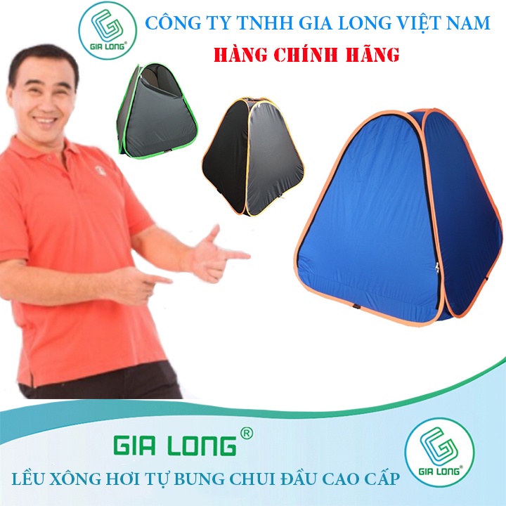 Lều Xông Hơi Tự Bung Sau Sinh Cao Cấp Gia Long