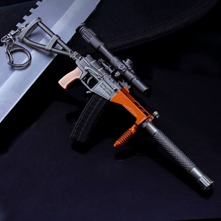 Mô Hình PUBG Val 17cm [ Kèm Giá Đỡ ]