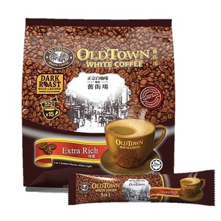 Cà phê trắng extra rich oldtown white coffee malaysia - vị đậm đà