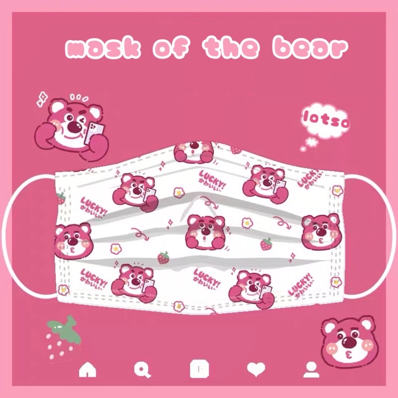 Khẩu trang gấu dâu Lotso 1 hộp chính hãng x Mask of the bear