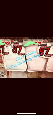 Mặt nạ Hadamoi Nhật Bản 30 miếng