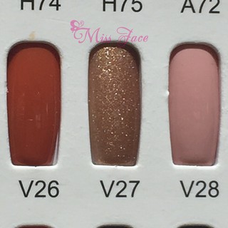 Sơn gel opi nhũ 1